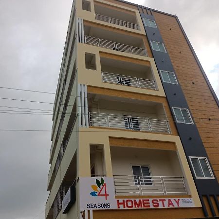 Four Seasons Home Stay Tirupati Exterior foto