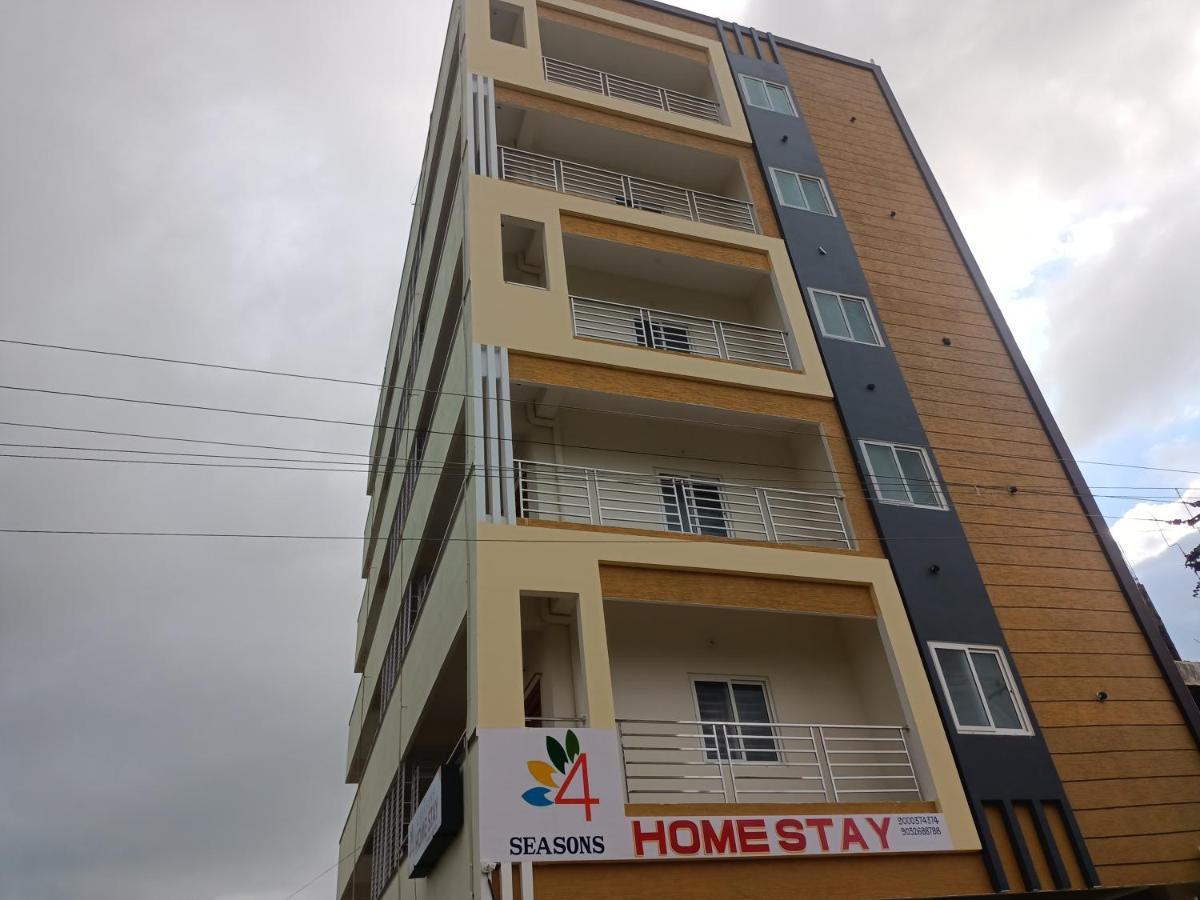 Four Seasons Home Stay Tirupati Exterior foto